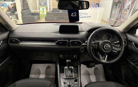 Mazda CX-5 II, 2018 год, 1 799 999 рублей, 16 фотография