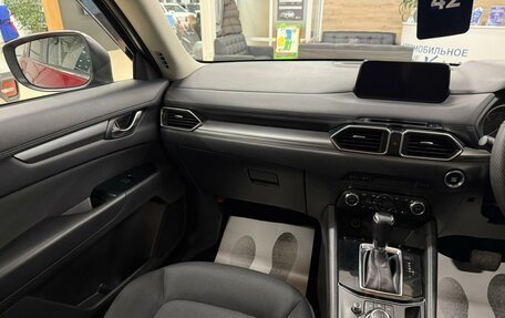 Mazda CX-5 II, 2018 год, 1 799 999 рублей, 14 фотография