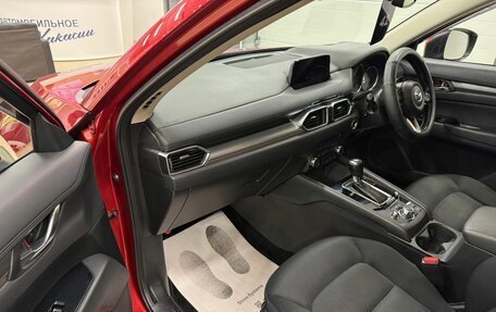 Mazda CX-5 II, 2018 год, 1 799 999 рублей, 12 фотография