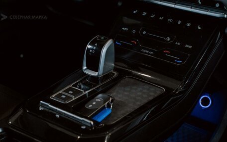 Chery Tiggo 7 Pro, 2022 год, 2 099 000 рублей, 14 фотография