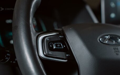 Chery Tiggo 7 Pro, 2022 год, 2 099 000 рублей, 13 фотография