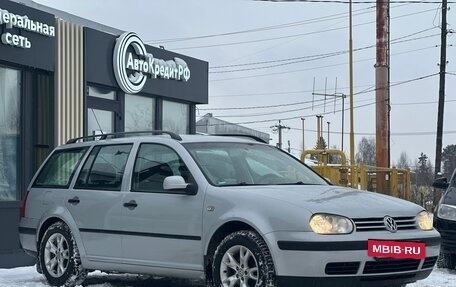 Volkswagen Golf IV, 2004 год, 490 000 рублей, 3 фотография