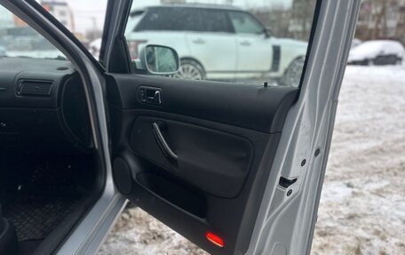 Volkswagen Golf IV, 2004 год, 490 000 рублей, 19 фотография