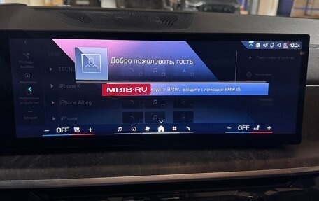 BMW X5, 2023 год, 12 000 000 рублей, 11 фотография