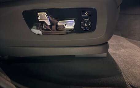 BMW X5, 2023 год, 12 000 000 рублей, 22 фотография