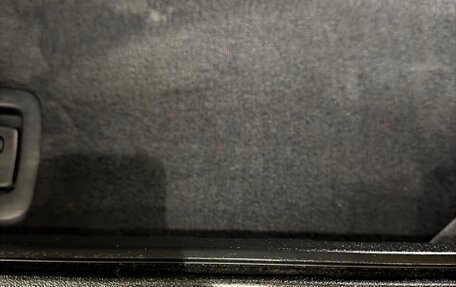 BMW X5, 2023 год, 12 000 000 рублей, 20 фотография