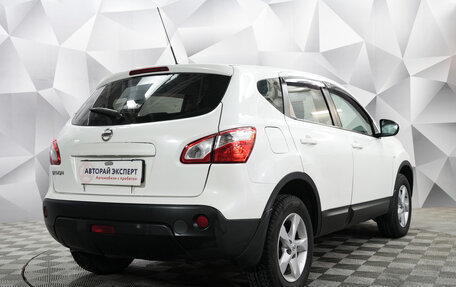 Nissan Qashqai, 2013 год, 870 000 рублей, 5 фотография