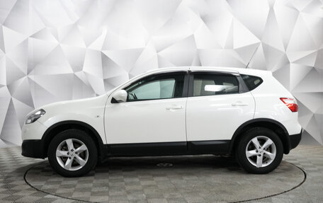 Nissan Qashqai, 2013 год, 870 000 рублей, 2 фотография