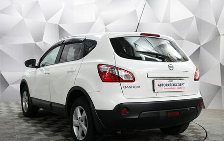 Nissan Qashqai, 2013 год, 870 000 рублей, 3 фотография