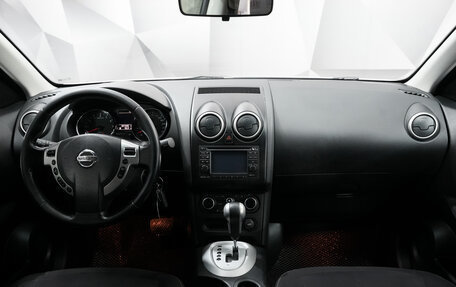 Nissan Qashqai, 2013 год, 870 000 рублей, 11 фотография