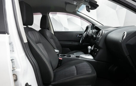 Nissan Qashqai, 2013 год, 870 000 рублей, 12 фотография