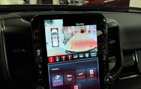 Rambler 1500, 2025 год, 11 190 000 рублей, 39 фотография