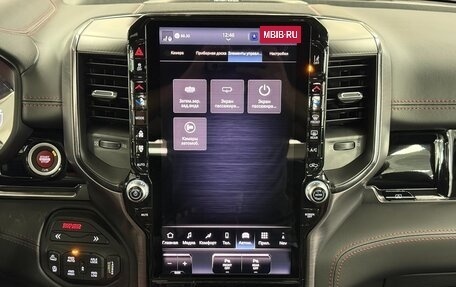 Rambler 1500, 2025 год, 11 190 000 рублей, 35 фотография