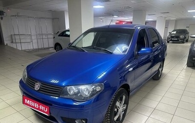 Fiat Albea I рестайлинг, 2012 год, 400 000 рублей, 1 фотография