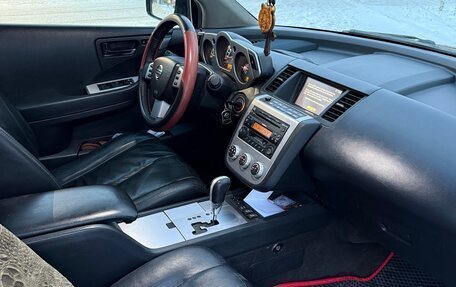 Nissan Murano, 2007 год, 780 000 рублей, 3 фотография