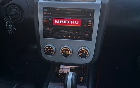 Nissan Murano, 2007 год, 780 000 рублей, 11 фотография