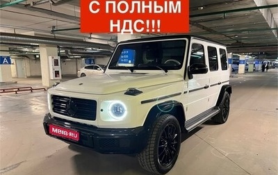 Mercedes-Benz G-Класс W463 рестайлинг _iii, 2022 год, 19 500 000 рублей, 1 фотография