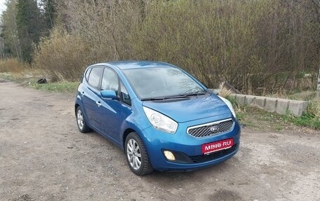 KIA Venga I, 2011 год, 647 000 рублей, 1 фотография