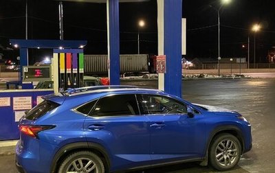 Lexus NX I, 2016 год, 3 000 000 рублей, 1 фотография