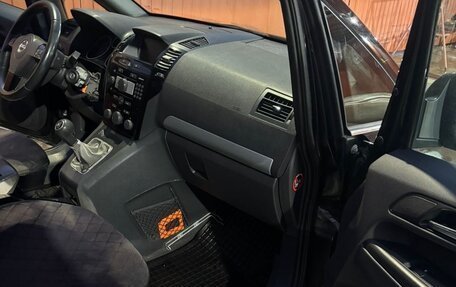 Opel Zafira B, 2010 год, 600 000 рублей, 7 фотография