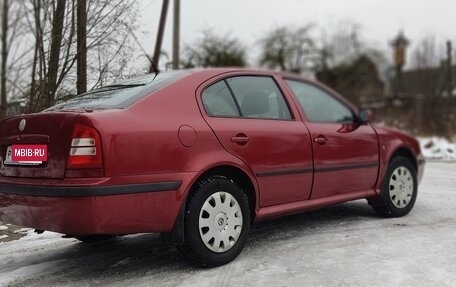 Skoda Octavia IV, 2008 год, 420 000 рублей, 2 фотография