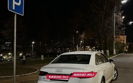 Audi A4, 2019 год, 2 590 000 рублей, 14 фотография