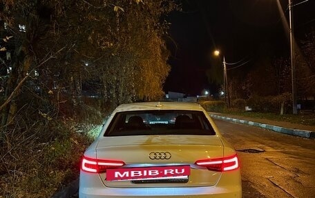 Audi A4, 2019 год, 2 590 000 рублей, 16 фотография