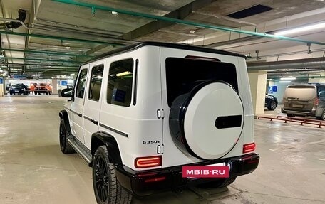 Mercedes-Benz G-Класс W463 рестайлинг _iii, 2022 год, 19 500 000 рублей, 3 фотография