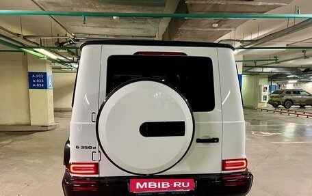 Mercedes-Benz G-Класс W463 рестайлинг _iii, 2022 год, 19 500 000 рублей, 4 фотография