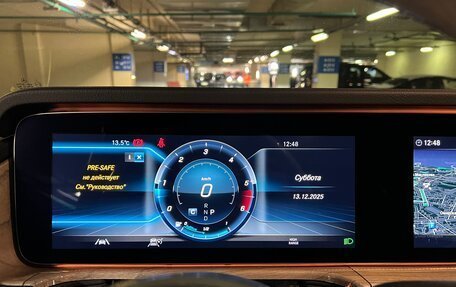 Mercedes-Benz G-Класс W463 рестайлинг _iii, 2022 год, 19 500 000 рублей, 25 фотография