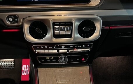 Mercedes-Benz G-Класс W463 рестайлинг _iii, 2022 год, 19 500 000 рублей, 24 фотография