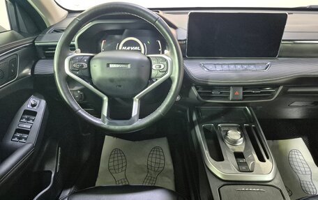Haval Jolion, 2023 год, 2 150 000 рублей, 10 фотография