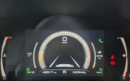 Haval Jolion, 2023 год, 2 150 000 рублей, 9 фотография