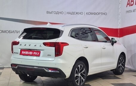 Haval Jolion, 2023 год, 2 150 000 рублей, 7 фотография