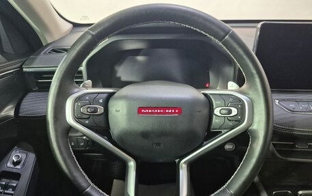 Haval Jolion, 2023 год, 2 150 000 рублей, 11 фотография