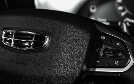 Geely Tugella FY11, 2023 год, 3 298 000 рублей, 22 фотография