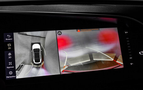 Geely Tugella FY11, 2023 год, 3 298 000 рублей, 25 фотография