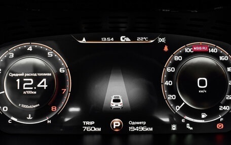 Geely Tugella FY11, 2023 год, 3 298 000 рублей, 23 фотография