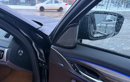 BMW 5 серия, 2019 год, 1 900 000 рублей, 9 фотография