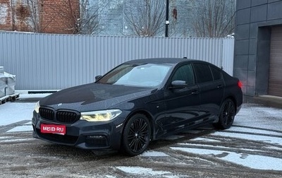 BMW 5 серия, 2019 год, 1 900 000 рублей, 1 фотография