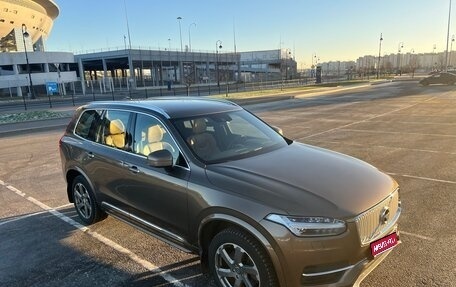 Volvo XC90 II рестайлинг, 2016 год, 3 400 000 рублей, 1 фотография