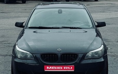 BMW 5 серия, 2007 год, 1 400 000 рублей, 1 фотография