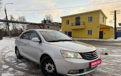 Geely Emgrand EC7, 2013 год, 329 000 рублей, 1 фотография