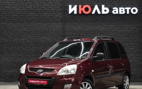 Hyundai Matrix I рестайлинг, 2008 год, 650 000 рублей, 1 фотография