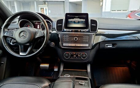 Mercedes-Benz GLE Coupe, 2017 год, 4 795 000 рублей, 9 фотография