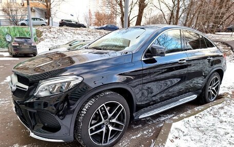 Mercedes-Benz GLE Coupe, 2017 год, 4 795 000 рублей, 5 фотография
