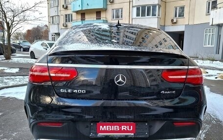 Mercedes-Benz GLE Coupe, 2017 год, 4 795 000 рублей, 6 фотография