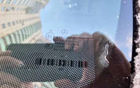 Mercedes-Benz GLE Coupe, 2017 год, 4 795 000 рублей, 15 фотография