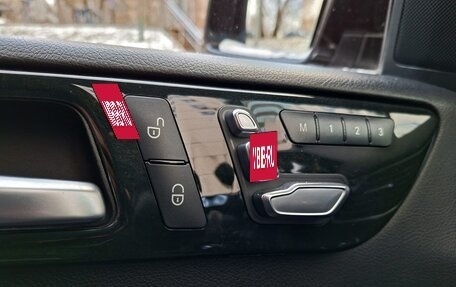 Mercedes-Benz GLE Coupe, 2017 год, 4 795 000 рублей, 11 фотография