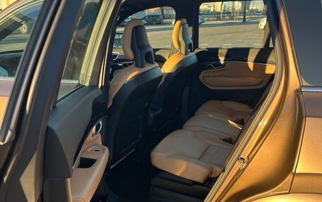 Volvo XC90 II рестайлинг, 2016 год, 3 400 000 рублей, 15 фотография